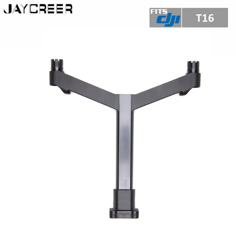 Опорный стержень для дрона DJI dji T16 | Другие запчасти и аксессуары -1005002883165536