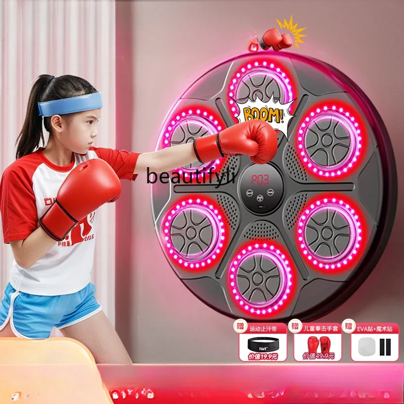 Музыкальный боксерский автомат для девочки подарок на день рождения 10-летняя