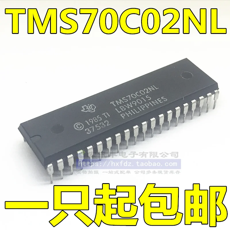

Бесплатная доставка TMS70C02NL DIP-40 10 шт.
