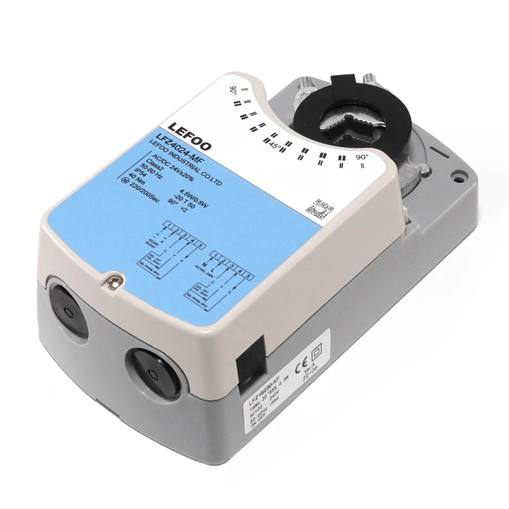 LEFOO LFZ-Q Air Fast Running Электрические приводы поворотного демпфера Цена для Rail Transit