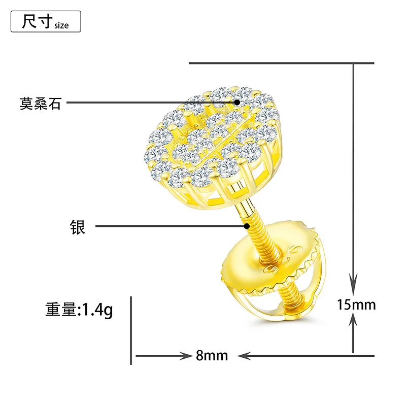 Рисунок 3 - 16YTQE026-0146 Lefei модные классические