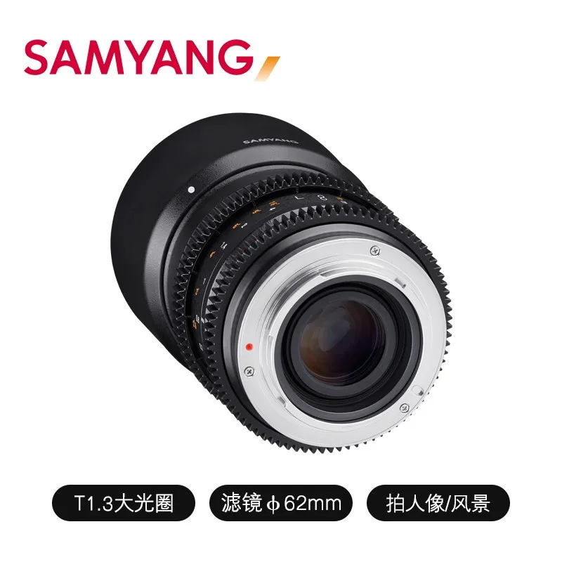 Объектив Samyang 35 мм T1.3 50 Cine-объектив полурамка Micro Single с фиксированным фокусом