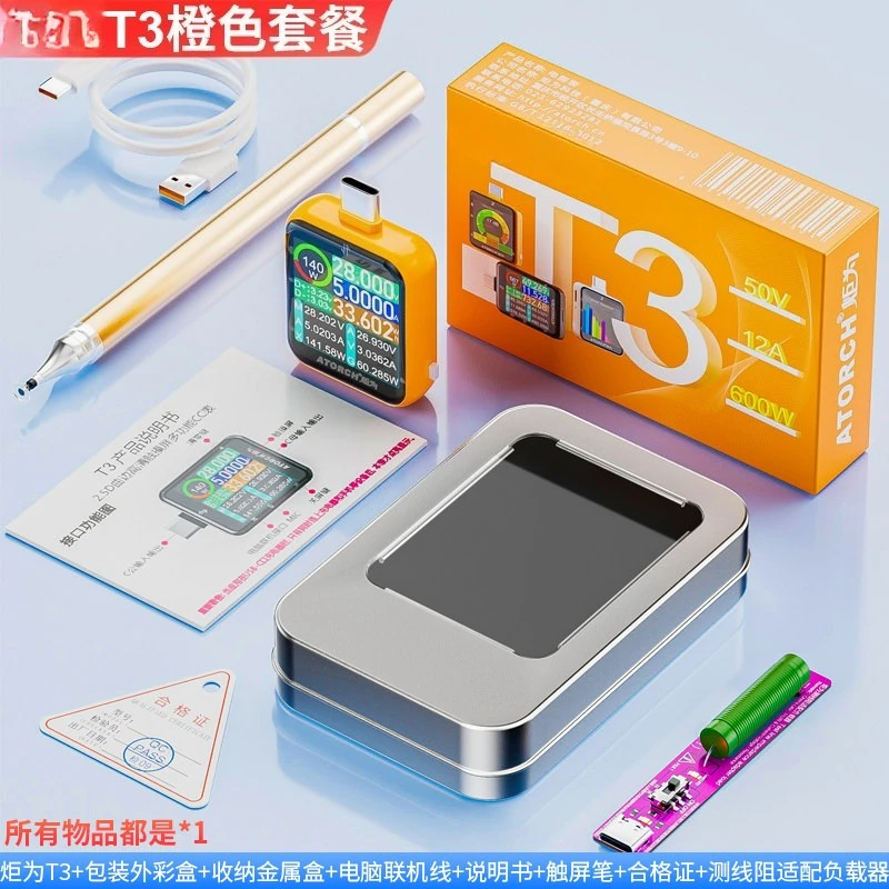Фото Тестер T3 с сенсорным экраном высокой точности Type-C PD3.2, USB-вольтметр, амперметр, детектор зарядки №5