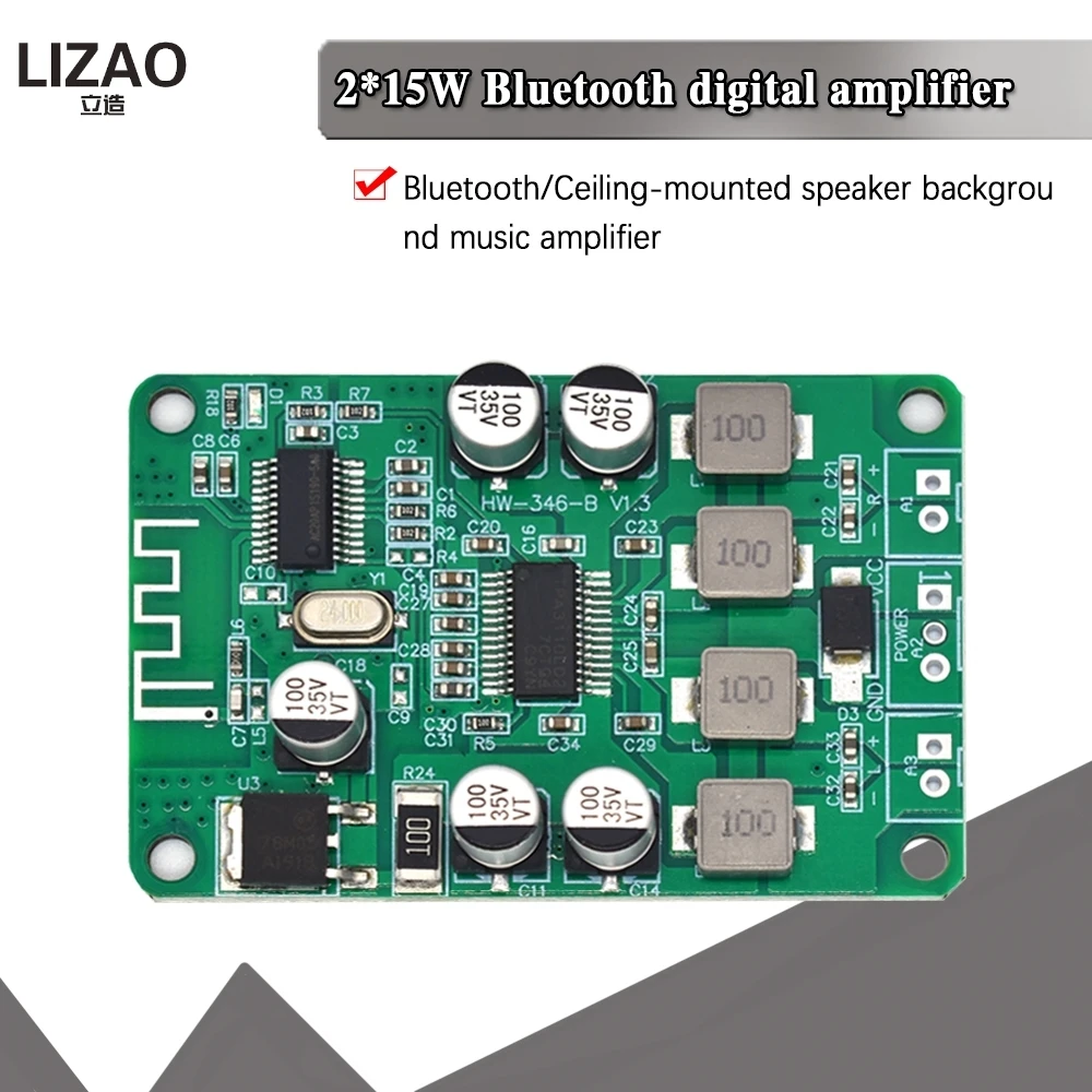 TPA3110 2X15 Вт 15 + беспроводной Bluetooth аудио усилитель мощности плата двухканальный