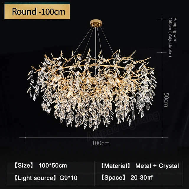 

Медная люстра