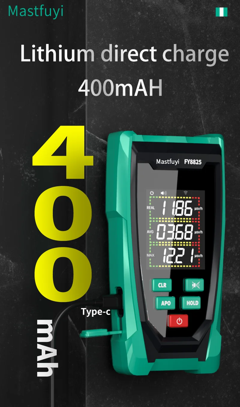 MASTFUYI FY8825 Бесконтактный портативный высокочастотный детектор ядерного излучения