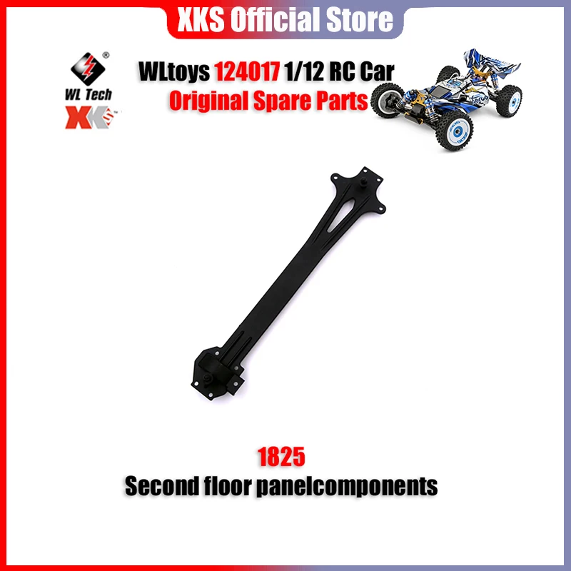 WLtoys 124017 1/12 оригинальные запасные части для радиоуправляемых автомобилей 1825