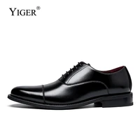yiger men%e2%80%98s oxford shoes genuine leather 2022 mens business shoes gentlemen mens formal shoes inner height increase shoes