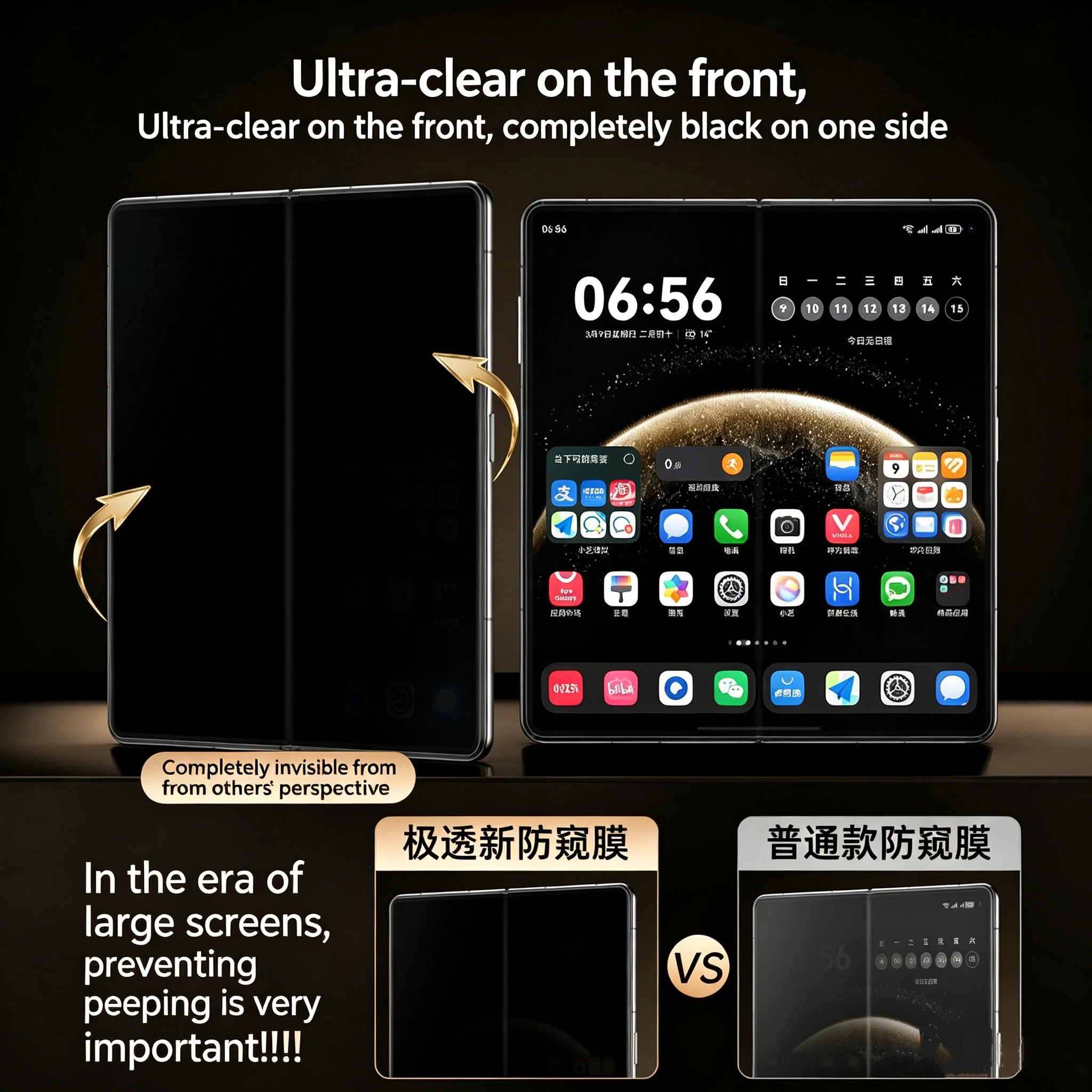 Внутренняя и внешняя защитная пленка для экрана Honor Magic V5V6Vs3V3, антишпионская гидрогелевая мягкая пленка из ТПУ для защиты складного экрана. (art.: 3920dbde3b4cd) - 3920dbde3b4cd