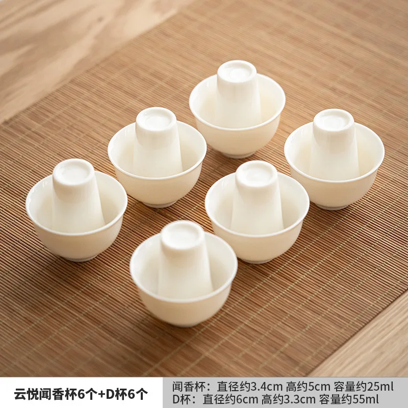 

MOSHENG белая керамическая чайная чашка 25 мл