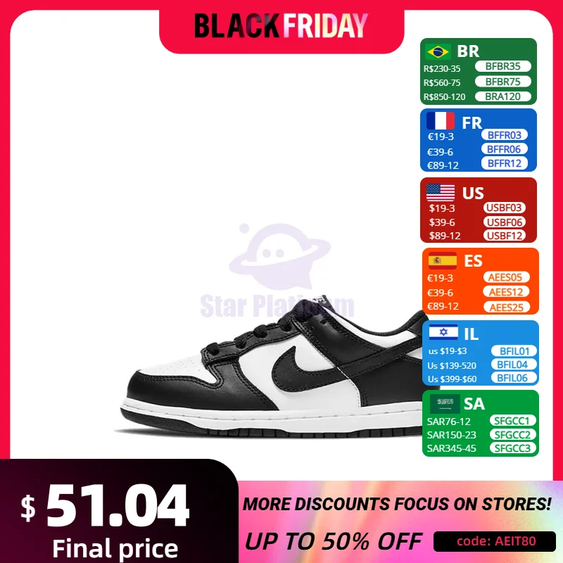 Nike Dunk Retro Low Children's Shoes Boys and Girls Top Non-slip Large Children Small Board Sneaker