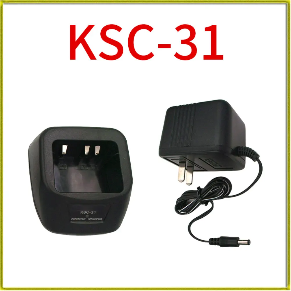 

KSC-31 Smart Ni-MH Li-on Rapid Battery Dock Charger for Kenwood TK-3201 TK-2200 TK-2212 TK-3301 TK-3207 TK-2207 KNB-29N KNB-53N