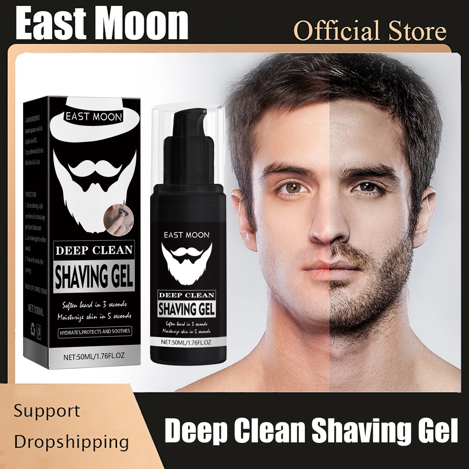 

Shaving Gel for Men Soften Beard Deep Cleansing Moisturizing Reduce Friction Redness Mild Refreshing Shave Gel Facial Skin Care