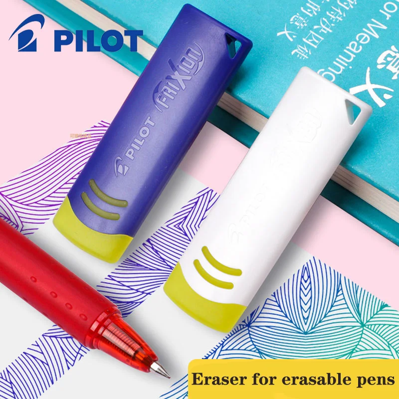 

1 Pcs PILOT Frixion Erasable Pen Eraser EFR-6 Students Wipe Clean Eraser Leave No Trace Kawaii School Supplies Stationery