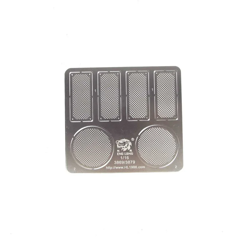 Heng длинные задние подвесные решетки двигателя для 1/16 3869 Jagdpanther 3879 Panther G RC Танк Heng длинные задние подвесные решетки двигателя для 1/16 3869 Jagdpanther 3879 Panther G RC Танк