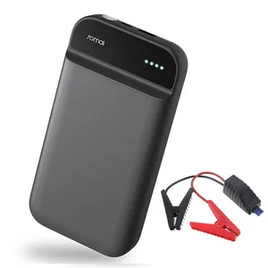 Пусковое устройство Oringal 70mai, пусковое устройство для автомобиля, аккумулятор, внешний аккумулятор, автомобильный стартер, Автомобильный аварийный бустер, пуск двигателя