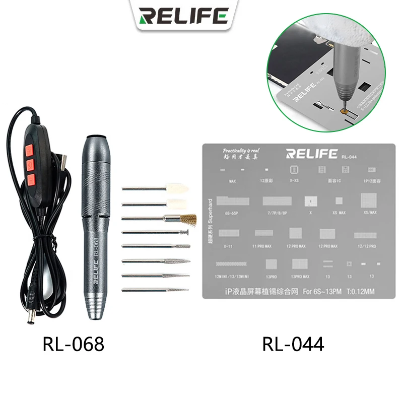 

RELIFE RL-044 Set 4 Pcs Net IP6S-13PM LCD Screen Cable Protection Integrated Tin Planting Steel Stencil
