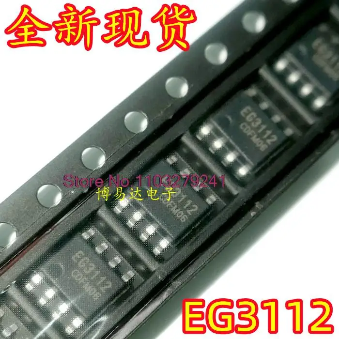 

20 шт./партия EG3112 600VMOS SOP-8