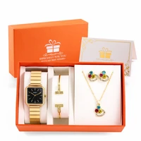 4 pcs set design jewelrys watch set for women quartz watches exquisite jewelry gift box valentines day gift for girlfriend
