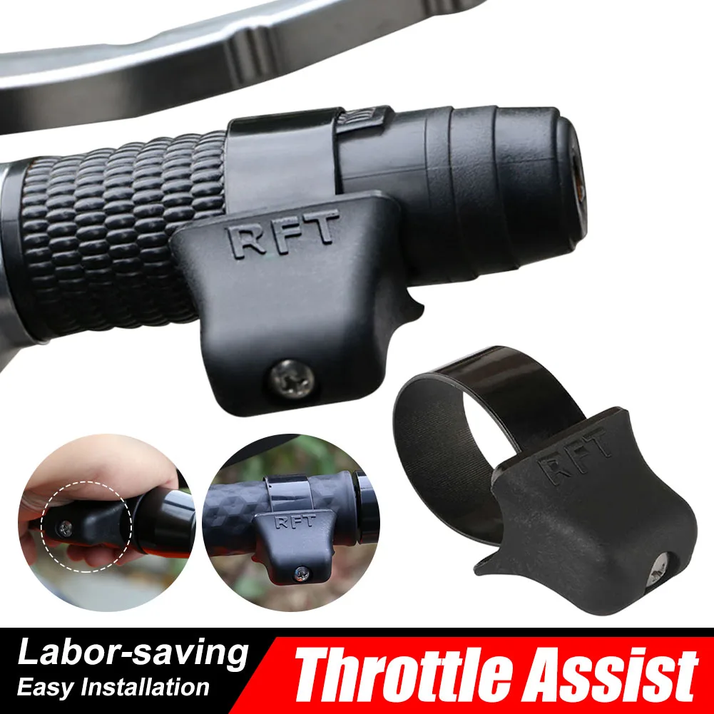 

Motorcycle Throttle Booster Handle Bracket Cruise Assist Control Throttle Booster Anti-Slip Electric Scooter Handlebar