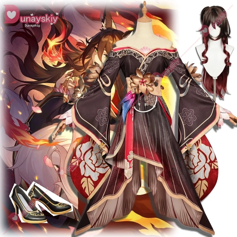 Honkai Star Rail Fugue Косплей Костюм Парик Платье Tingyun Sky-Faring Commission Xianzhou Luofu Хэллоуин