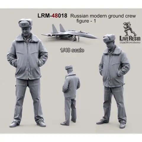 Фигурка модель 1/48 GK, набор для сборки