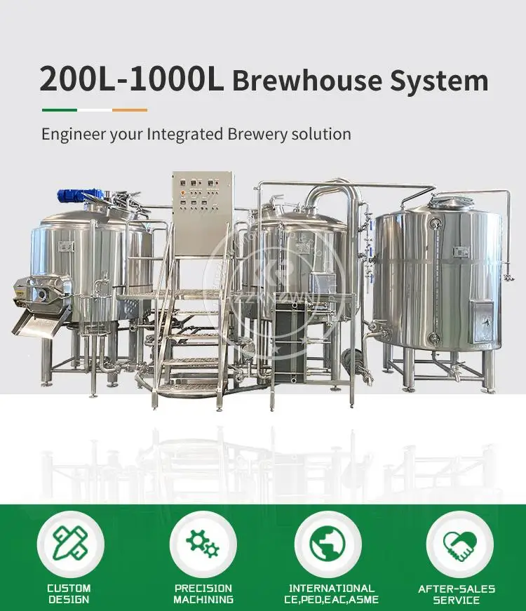 Рисунок 4 - 600l пивоваренное оборудование для рукоделия