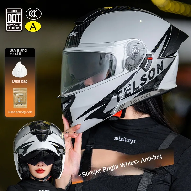 Мотоциклетный шлем (очки перчатки лицевая панель) велосипедные шлемы для