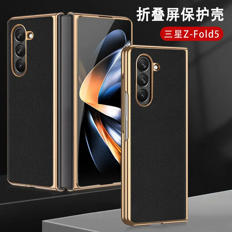 

Кожаный чехол для Samsung Galaxy Z Fold 5