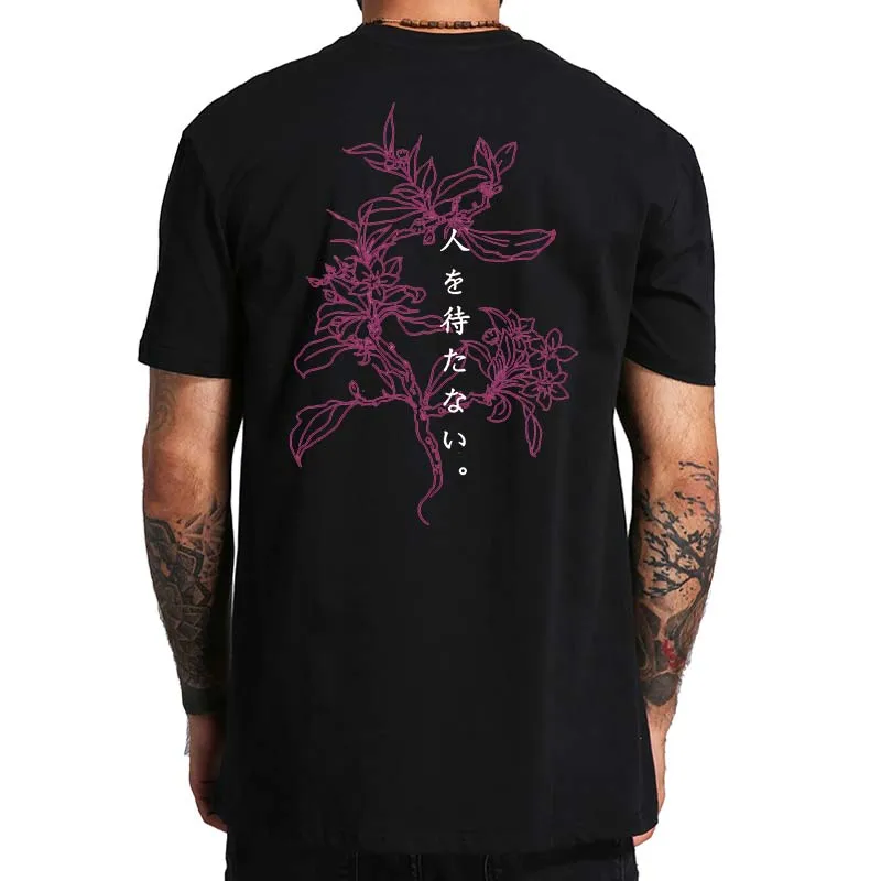 

Aesthetic Japanese Text Floral T Shirt Japan Culture Fans Harajuku Graphic Tee Tops EU Size Cotton Casual Unisex Soft T-shirt