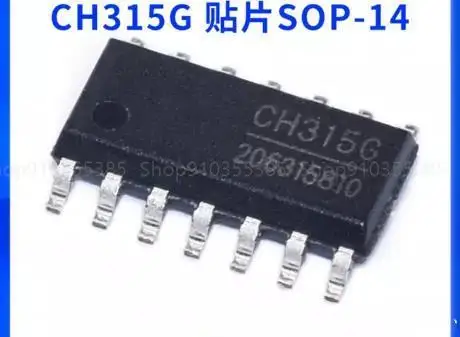 

5-10 шт. Новый CH315G SOP-14 USB удлинитель чип управления линией