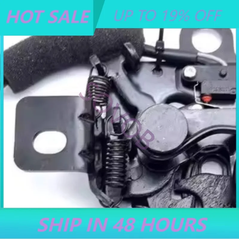 Фото Новый высококачественный корпус замка капота ST-8402530 для BYD Destroyer Seal 05 DM-i Denza X N8 DM-p №1