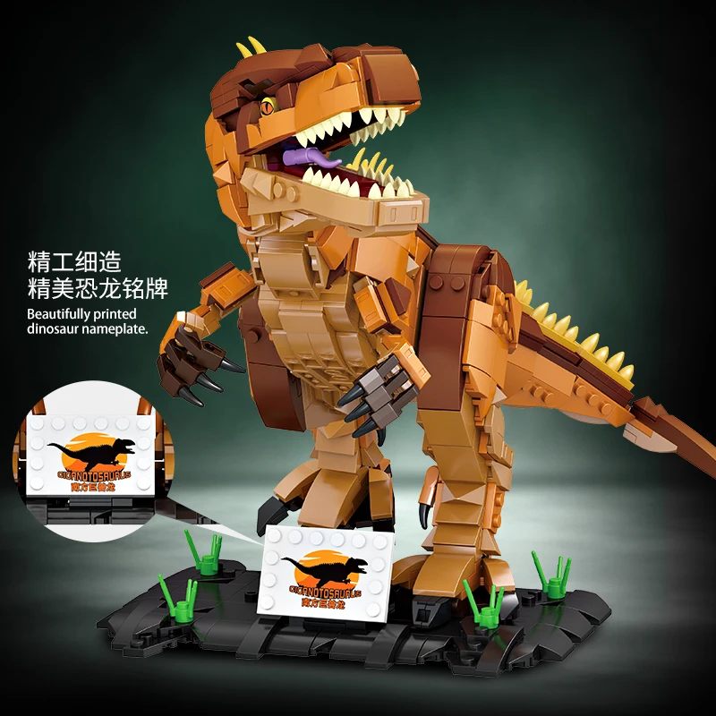 NEW MOC Jurassic Dino World Dinosaurs Giganotosaurus DIY Building Blocks Bricks Dinosaurios Park Figures Toys For Children Gifts |