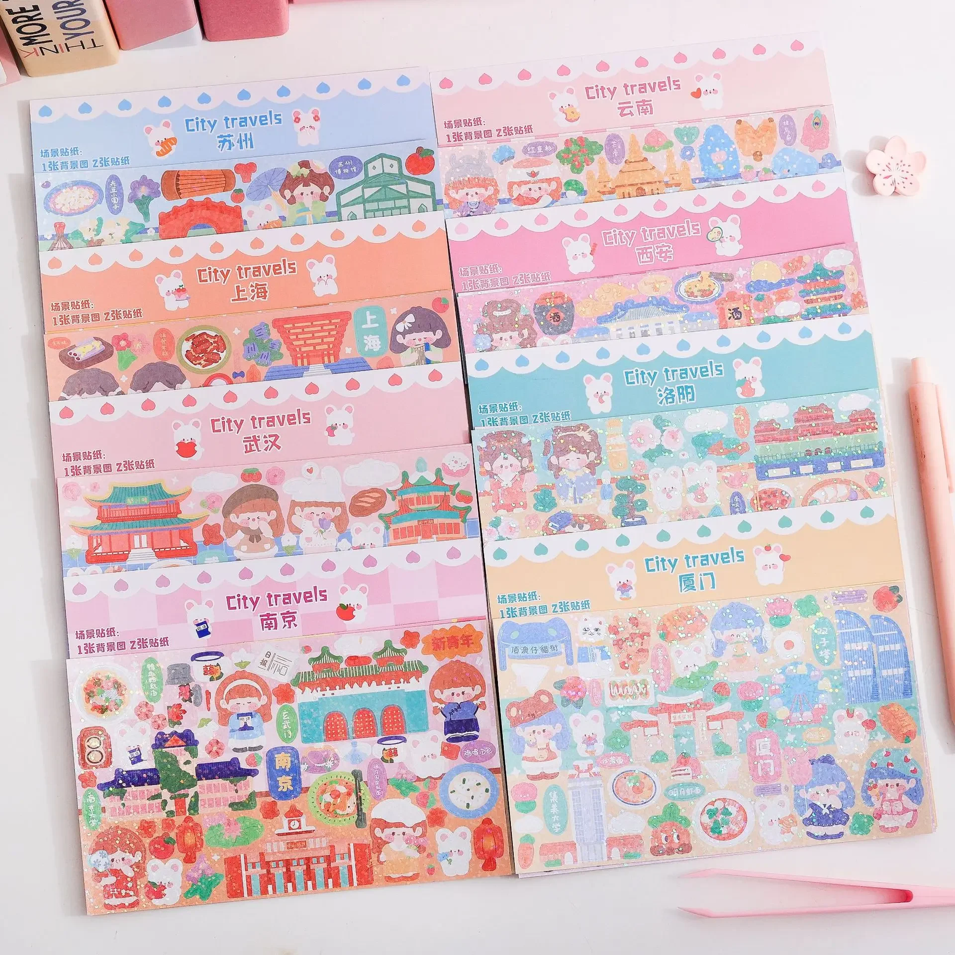 

New product city travel notes, landscape stickers, scene collage, hand ledger set, girls and children DIY, cute hand ledger