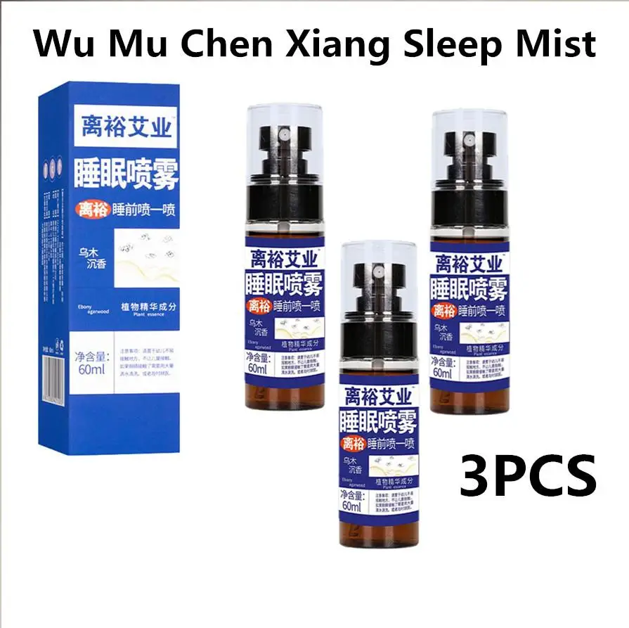 Спрей для сна Wu Mu Chen Xiang