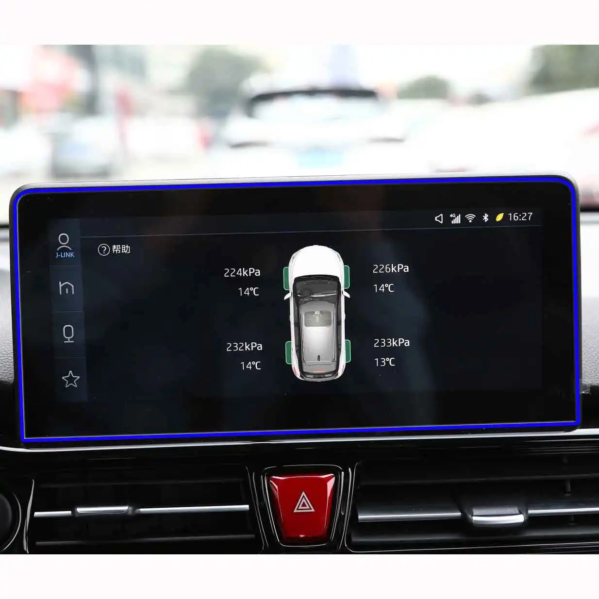

Tempered glass film protector For JAC SEI4 PRO 10.25 inch car radio gps navigation Screen Sticker Car Accessories
