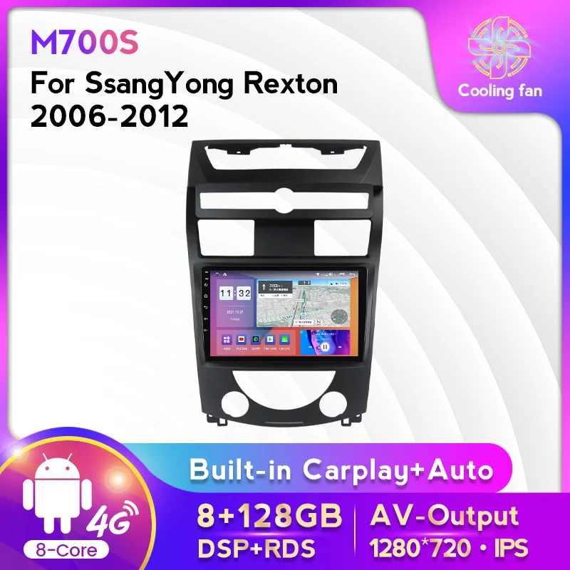8G + 128G 8Core DSP Carplay Для SsangYong Rexton Y250 II 2 2006 - 2012 автомобильный радиоприемник