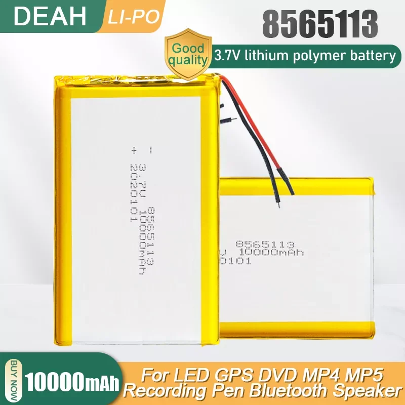 

8565113 3.7V 10000mAh Lithium Polymer Rechargeable Battery Lipo Cell For Mobile Power LED Lamps Tablet PDA E-book GPS Power Bank