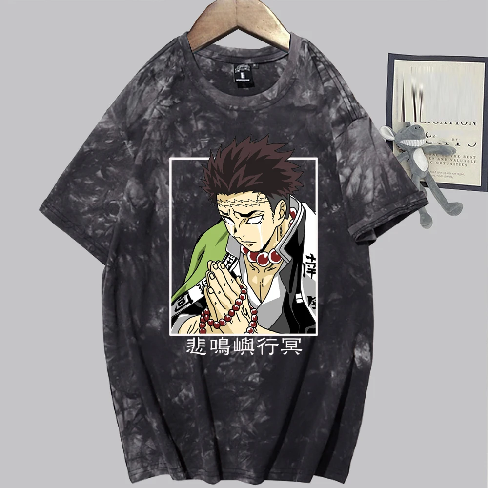 

Demon Slayer Himejima Gyoumei Tie Dye T-Shirt Anime O-Neck Short Sleeves Casual Loose Unisex T Shirt