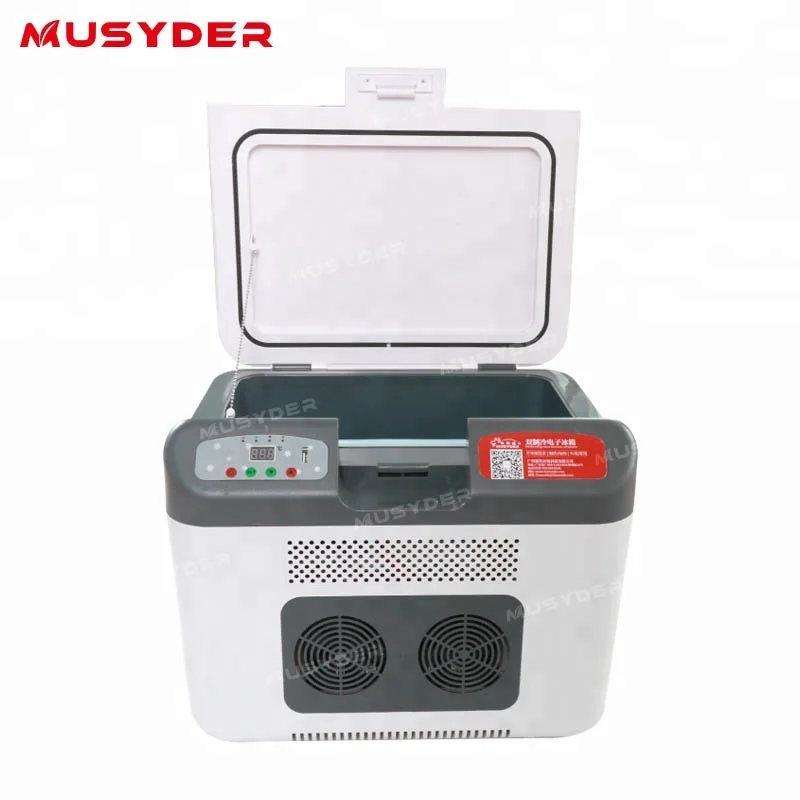 

Best Car Camping Constant temperature Refrigerator