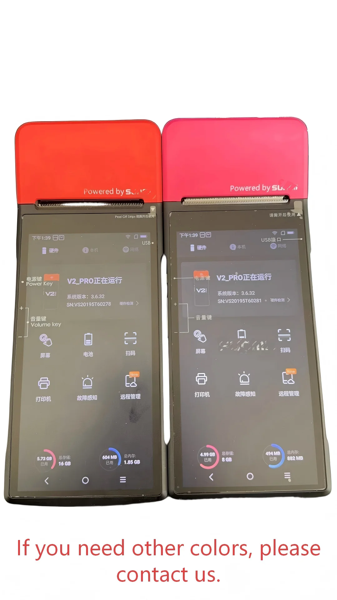 Фото 99% новый оригинальный V2 PRO 2G+16G портативный моноблочный Android смарт-терминал для кассовых операций с термопринтером №4