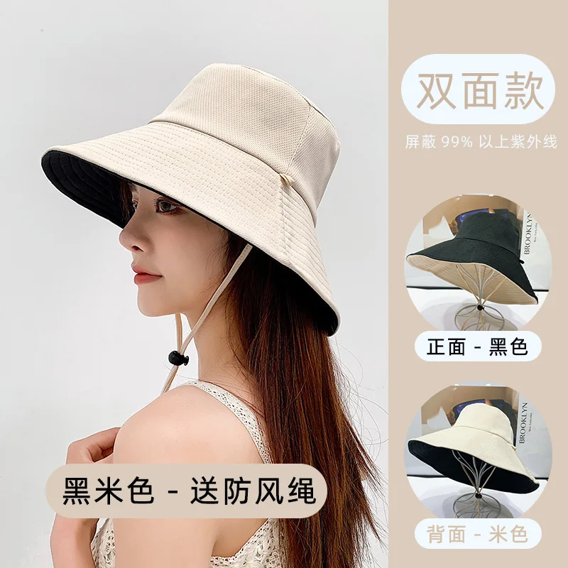 Рисунок 2 - Козырёк от солнца складной с широкими полями