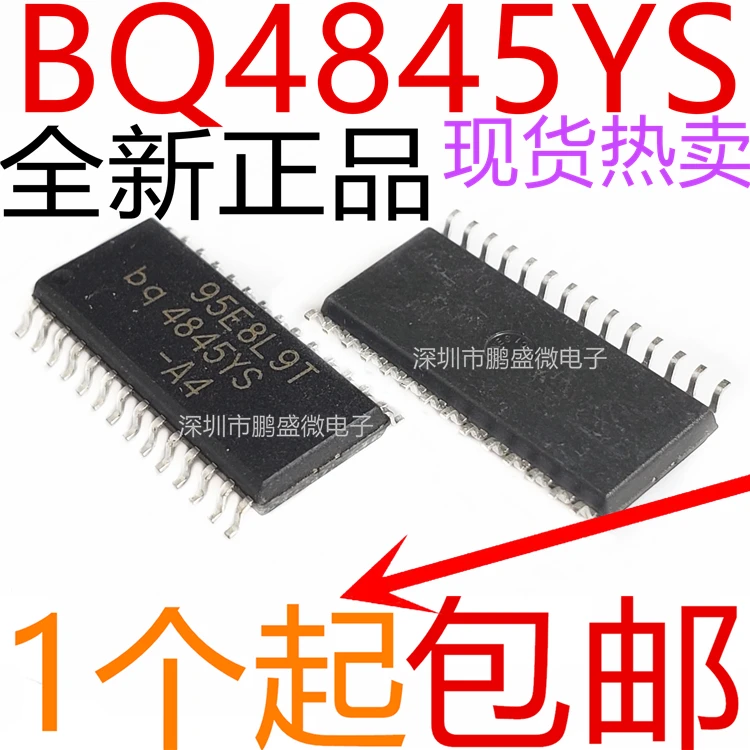 

free shipping BQ4845YS SOP28 BQ4845YS-A4 10pcs