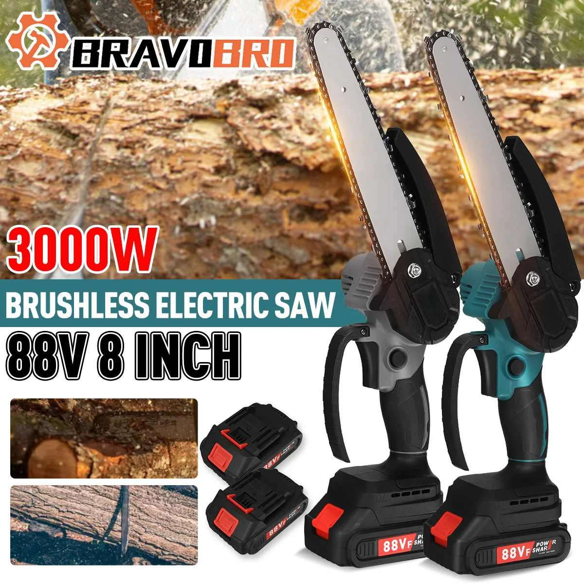 Беспроводная электрическая пила для сада Makita, 3000 Вт, 8 дюймов Беспроводная электрическая пила для сада Makita, 3000 Вт, 8 дюймов