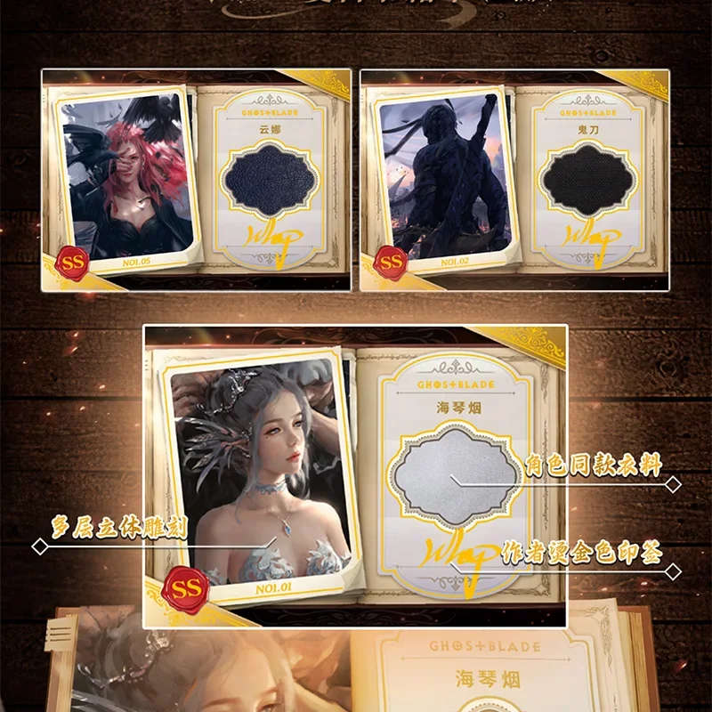 Карта с изображением призрака лезвия эхо судьбы Роскошные коллекционные карты