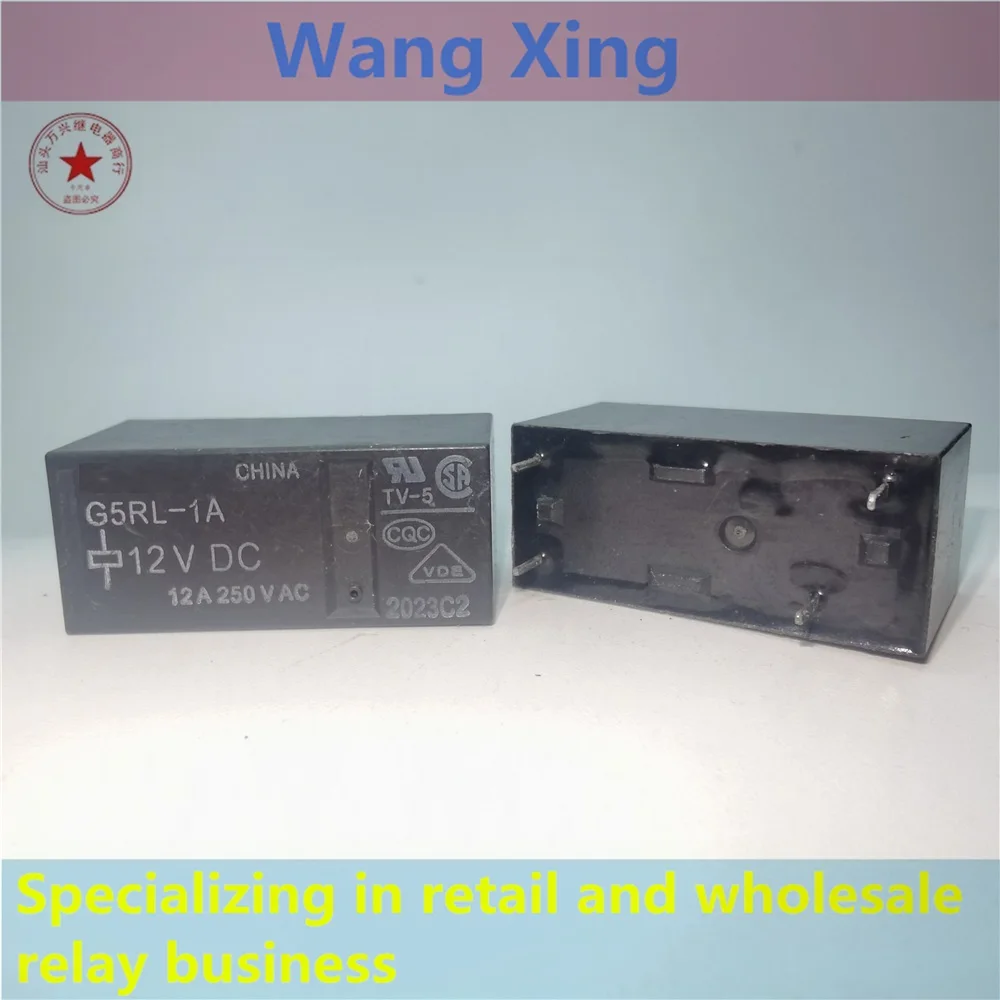 G5RL-1A 12 В постоянного тока, реле электромагнитной мощности, 4 контакта