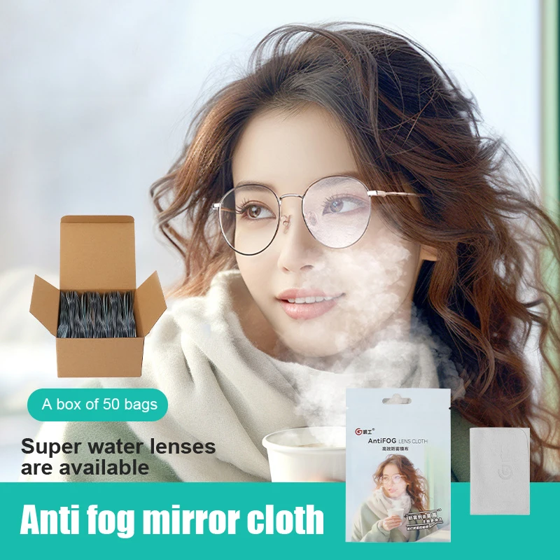 Фото 1PCS Reusable Anti-Fog Glasses Wipes Suede Pre-moistened Antifog Lens Cloth Defogger Eyeglass Wipe Eye Glasses Prevent Fogging №1