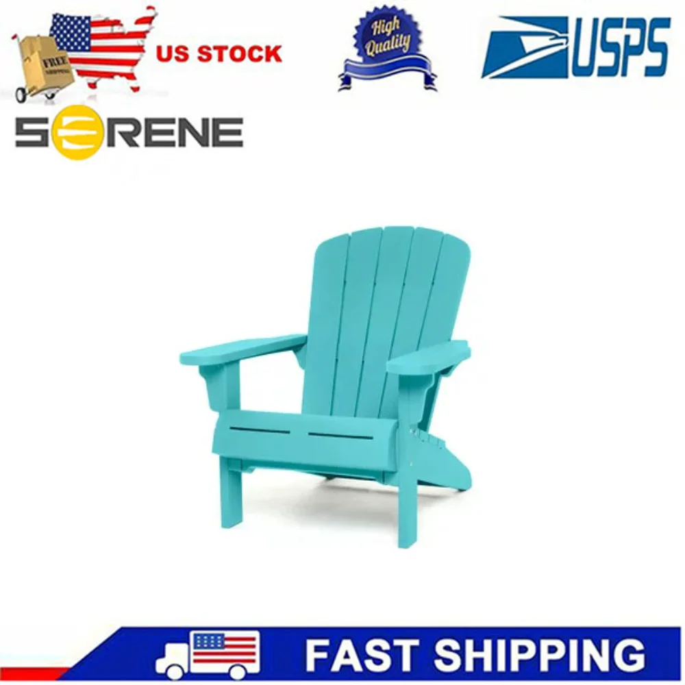 

Стул Adirondack, уличная мебель из смолы, бирюзовый