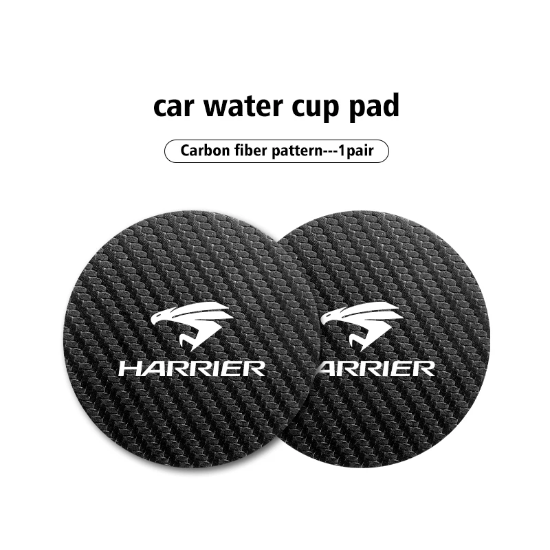 2 шт. автомобильный держатель для чашки, вставка, эмблема, противоскользящий коврик для Toyota Harrier 30 60 80 XU30 XU60 XU80 2022 2023