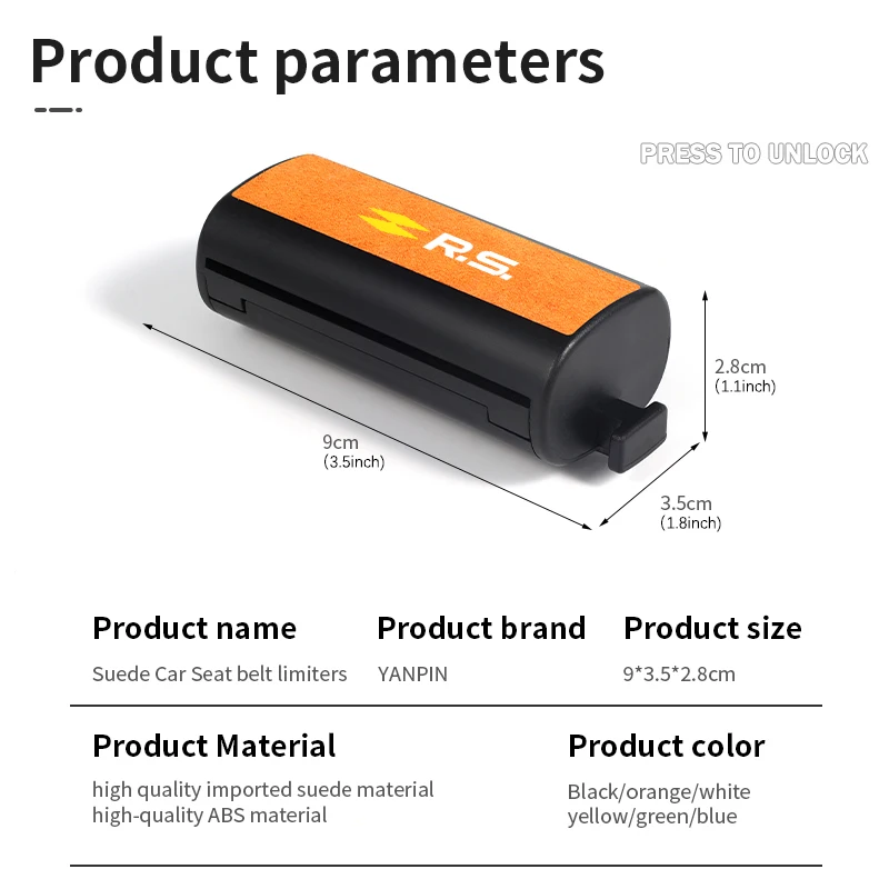Автомобильный ограничитель регулировки ремня безопасности пряжка фиксирующий